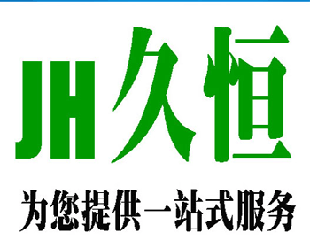 電動(dòng)機(jī)廠(chǎng)家