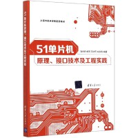 軟件工程與開發(fā)項(xiàng)目管理 驅(qū)動(dòng)高效軟件技術(shù)開發(fā)的雙引擎